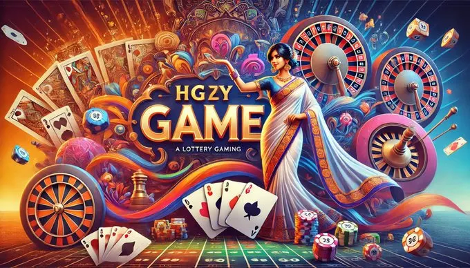 HGZY lottery GAME