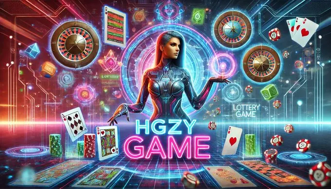 HGZY lottery GAME