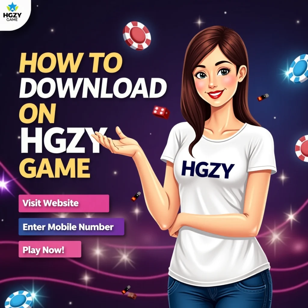 Hgzy Game App download